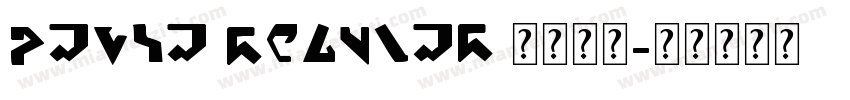 Pavia Regular 语言英文字体转换